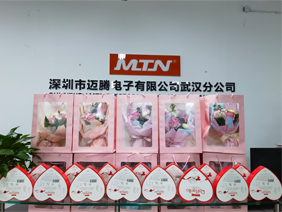 爱在身边 &middot; 情暖三八 |美狮贵宾会电子为所有女职工发放暖心福利